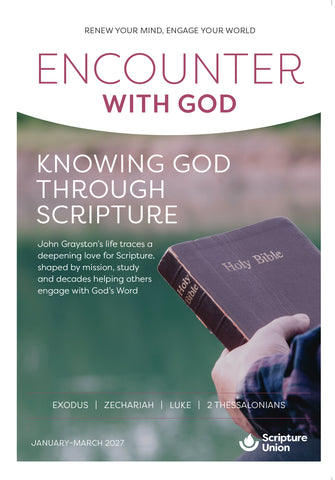 Encounter with God - Published Quarterly