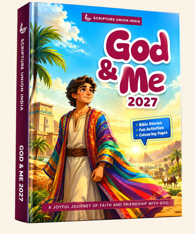God and Me
